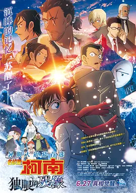 老女人三级播放在线